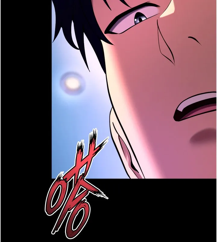 獄火重生第33話-第一次就噴水的天生名器