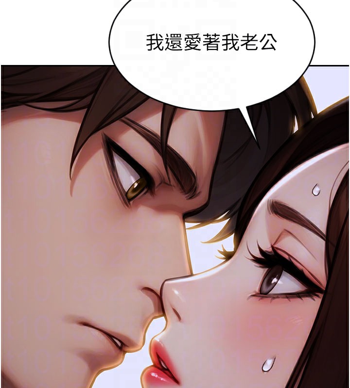 单身即纵慾第17話-妳最多是我的肉便器!