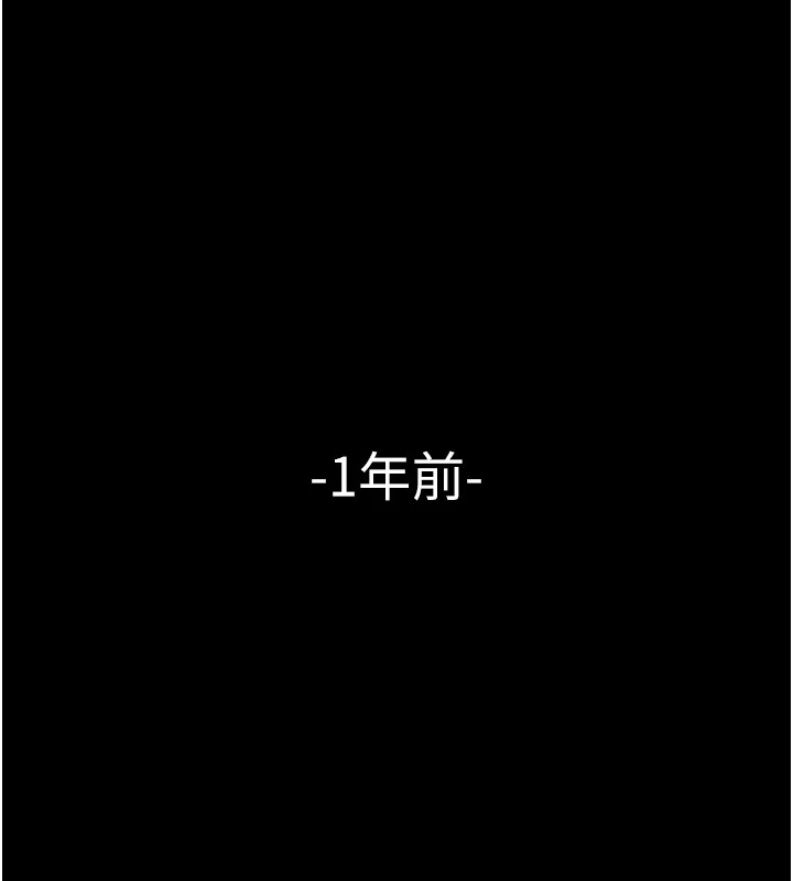 垃圾堆捡到宠物系萌妹第1话-路边捡到美少女