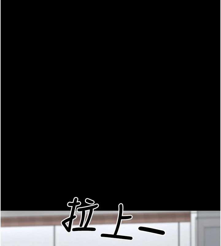 垃圾堆捡到宠物系萌妹第1话-路边捡到美少女