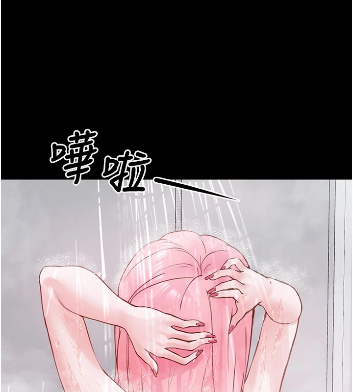 垃圾堆捡到宠物系萌妹第1话-路边捡到美少女