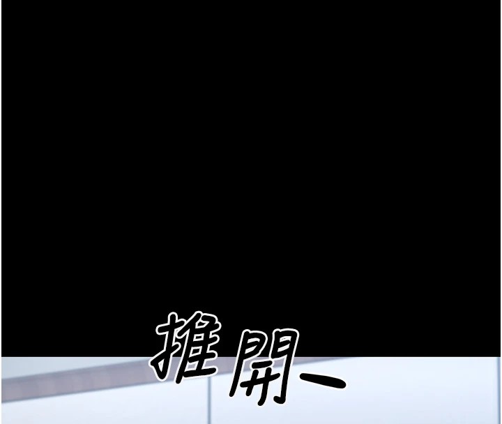 垃圾堆撿到寵物系萌妹第1話-路邊撿到美少女