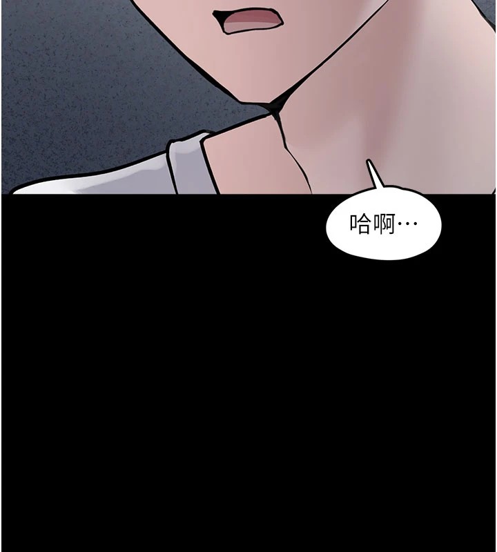垃圾堆捡到宠物系萌妹第1话-路边捡到美少女
