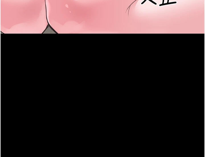 垃圾堆捡到宠物系萌妹第1话-路边捡到美少女