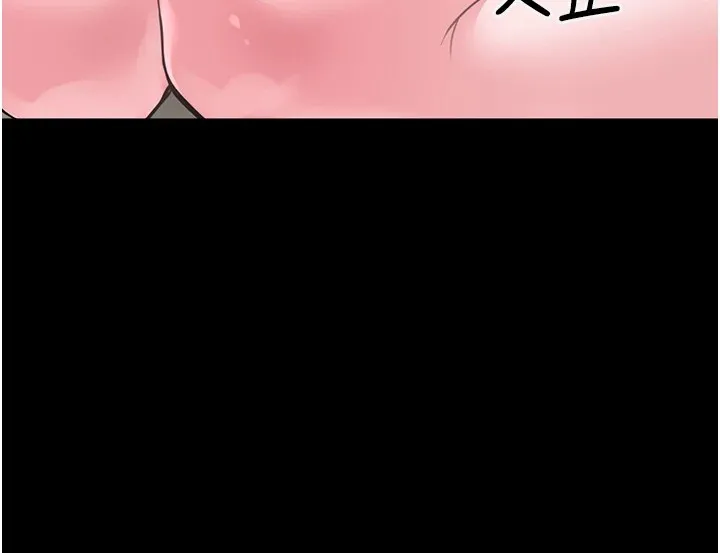 垃圾堆撿到寵物系萌妹第1話-路邊撿到美少女
