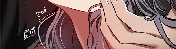 BeautifulDays第49話-沒穿內褲的戶外露出