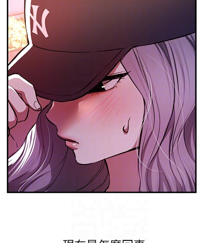 BeautifulDays第49話-沒穿內褲的戶外露出
