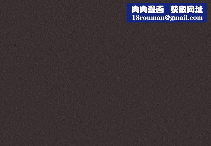 神圣陷阱第10話