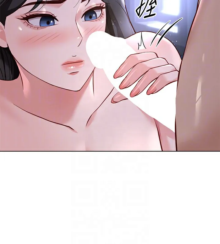 魯蛇社畜的金手指第37話-連綿不絕的高潮