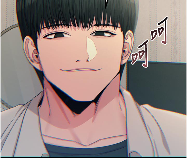 恶次人生第41話-開發後庭&hearts;