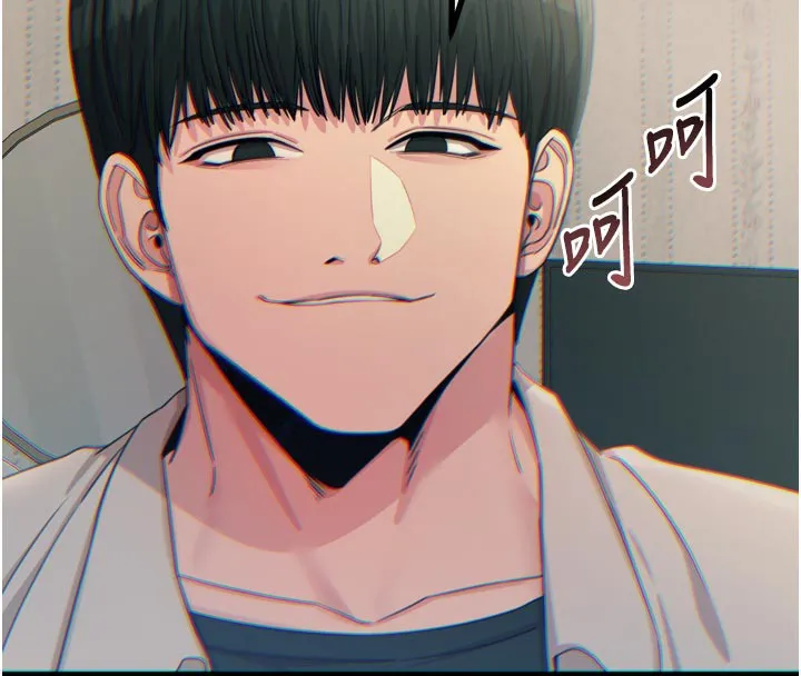 惡次人生第41話-開發後庭&hearts;