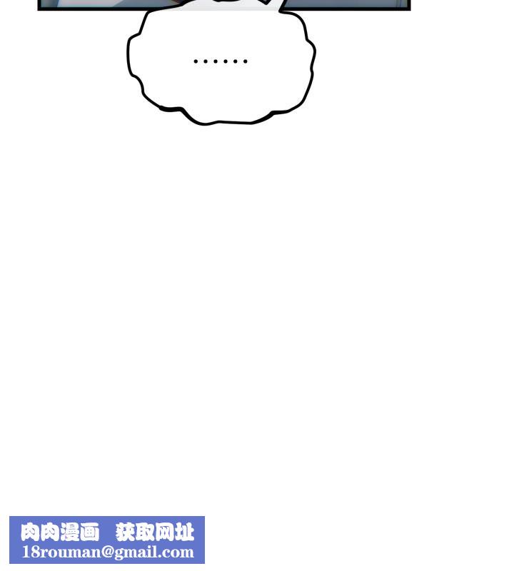 恶次人生第41話-開發後庭&hearts;