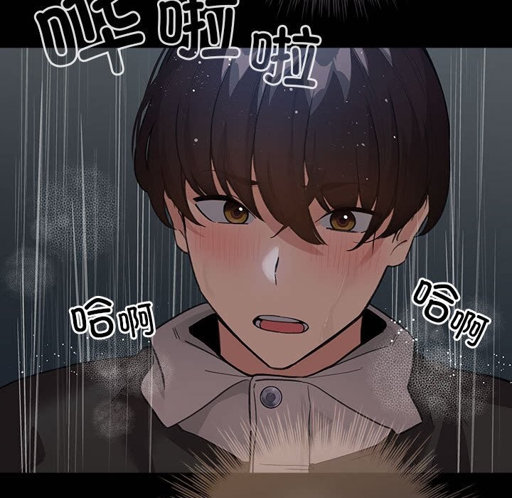 配角的生存任務第30話