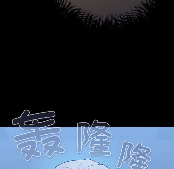 配角的生存任務第30話