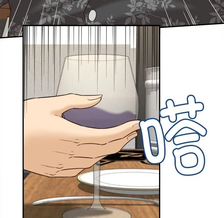 她們的夜晚屬於我第7話