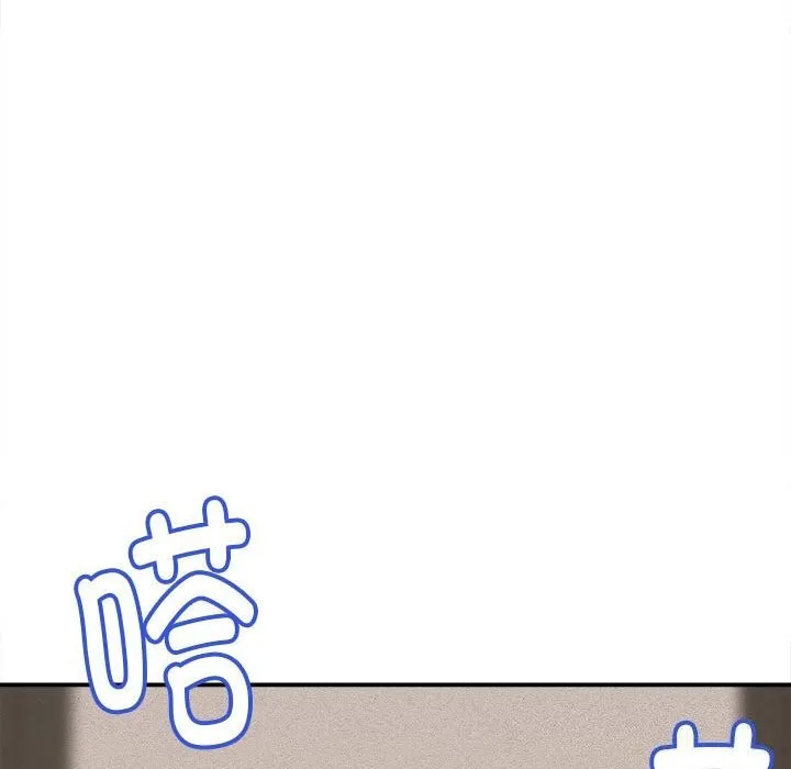 她們的夜晚屬於我第7話