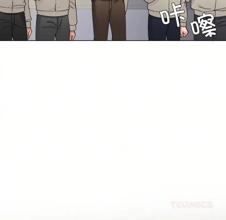 了不起的她第82話