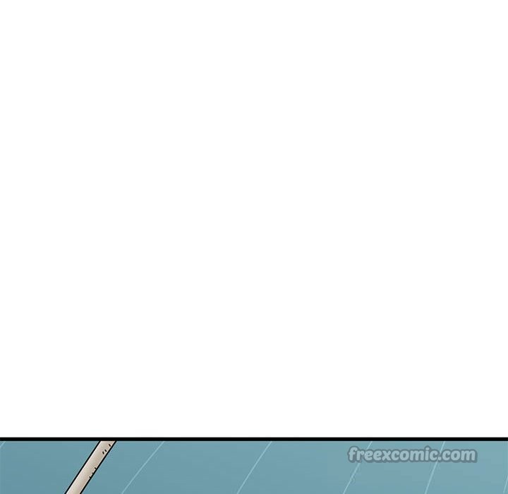 发小碰不得第84話