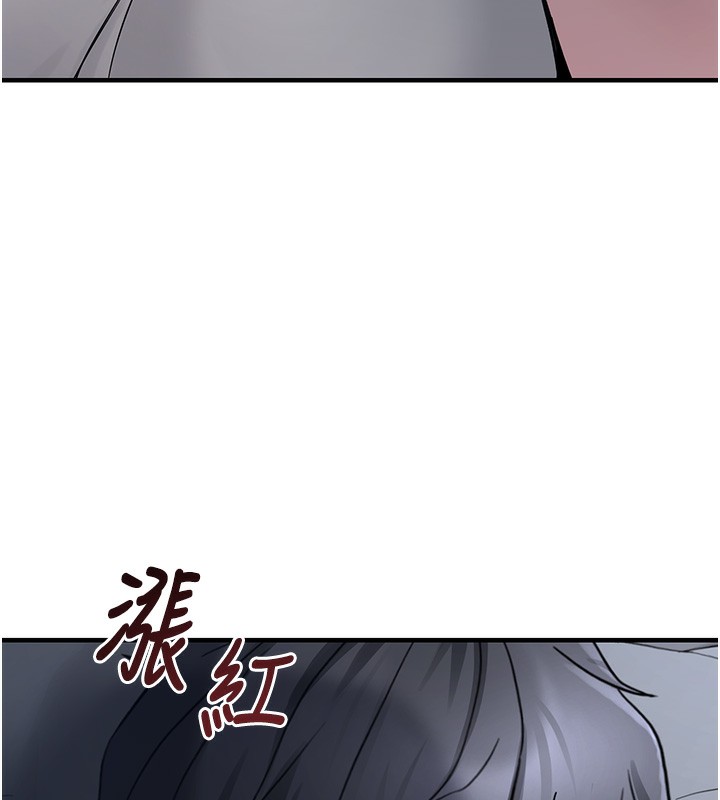 垃圾堆捡到宠物系萌妹第2話-主人，我有乖乖的唷&hearts;