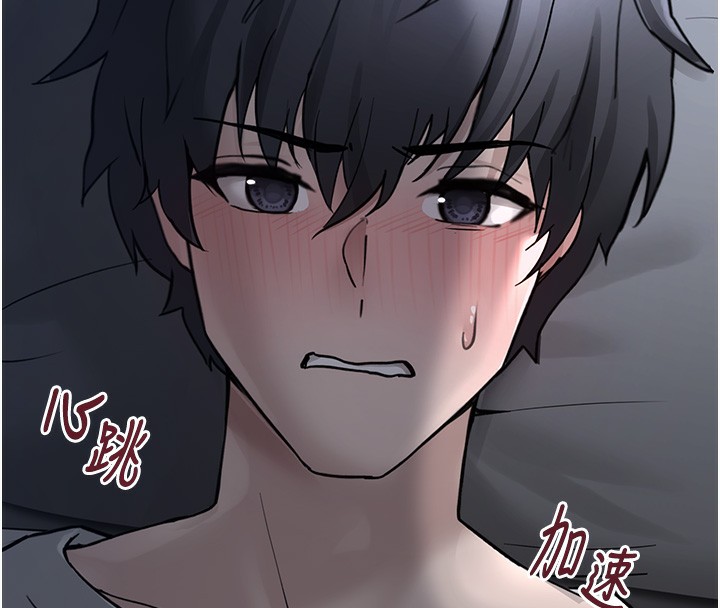 垃圾堆捡到宠物系萌妹第2話-主人，我有乖乖的唷&hearts;