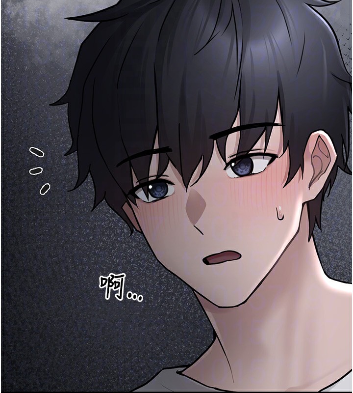 垃圾堆捡到宠物系萌妹第2話-主人，我有乖乖的唷&hearts;