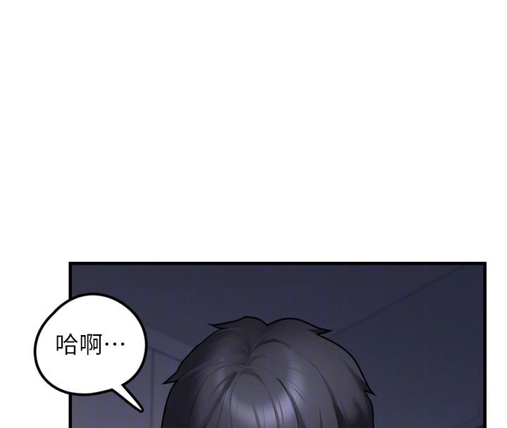 垃圾堆撿到寵物系萌妹第3話-女生胸部這樣量
