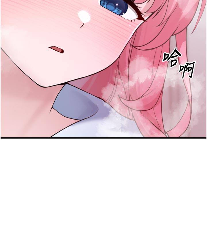 垃圾堆捡到宠物系萌妹第3話-女生胸部這樣量