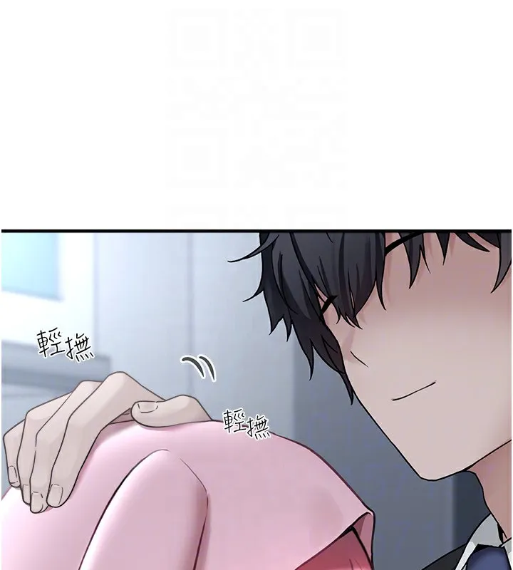 垃圾堆撿到寵物系萌妹第4話-跟主人的甜蜜約會&hearts;