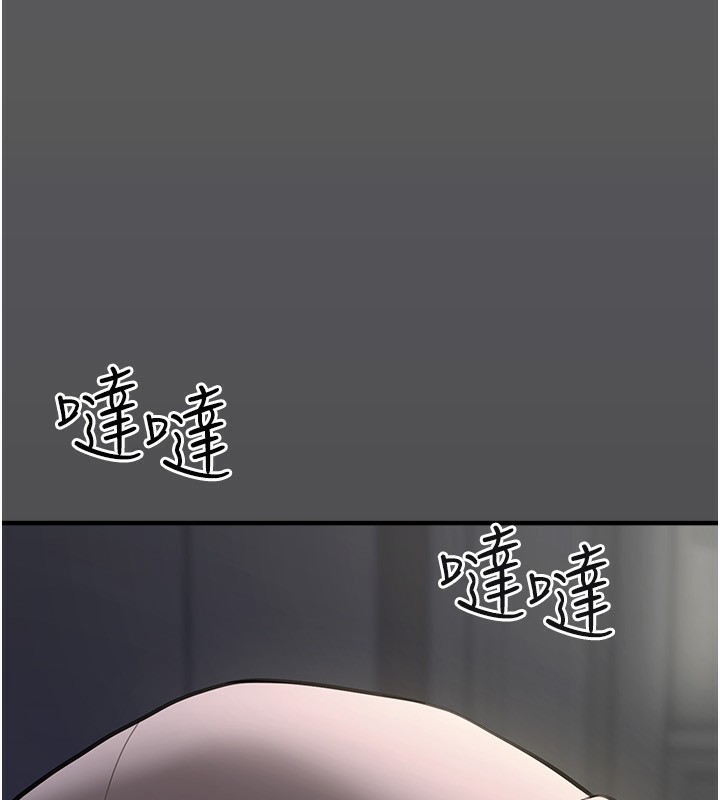 垃圾堆捡到宠物系萌妹第4話-跟主人的甜蜜約會&hearts;