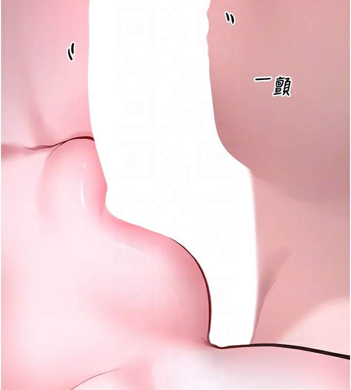 垃圾堆撿到寵物系萌妹第6話-妳的小穴好溫暖
