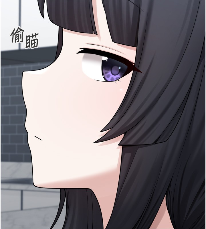垃圾堆捡到宠物系萌妹第7話-我要嫁給哥哥&hellip;