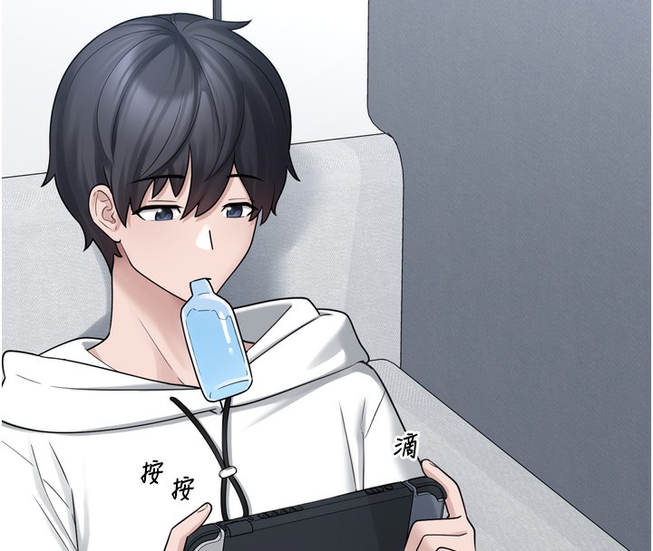 垃圾堆撿到寵物系萌妹第7話-我要嫁給哥哥&hellip;