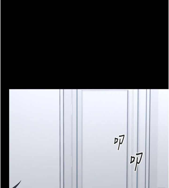 垃圾堆捡到宠物系萌妹第7話-我要嫁給哥哥&hellip;