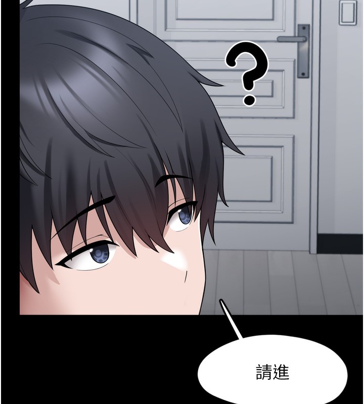 垃圾堆捡到宠物系萌妹第7話-我要嫁給哥哥&hellip;