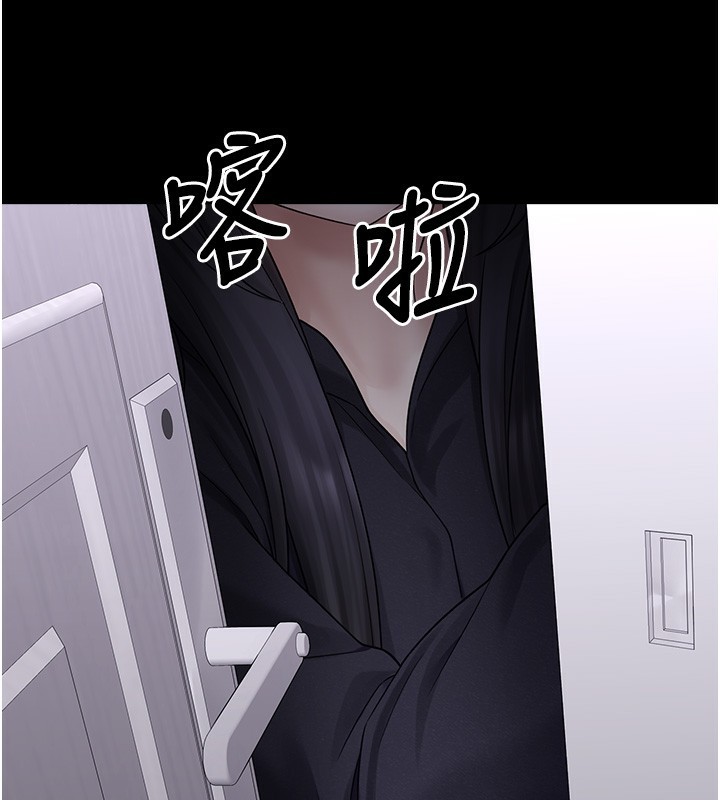 垃圾堆撿到寵物系萌妹第9話-誰說兄妹不行色色?