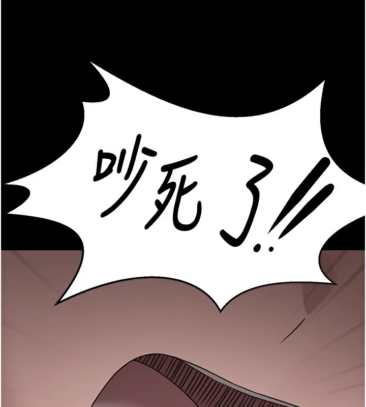 垃圾堆撿到寵物系萌妹第9話-誰說兄妹不行色色?