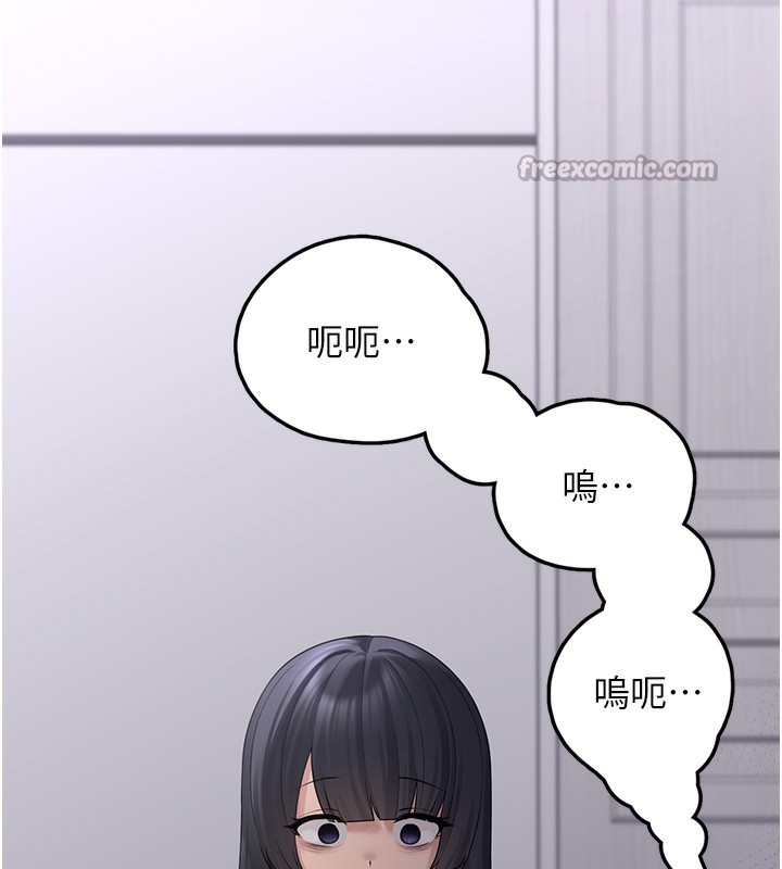 垃圾堆捡到宠物系萌妹第9話-誰說兄妹不行色色?