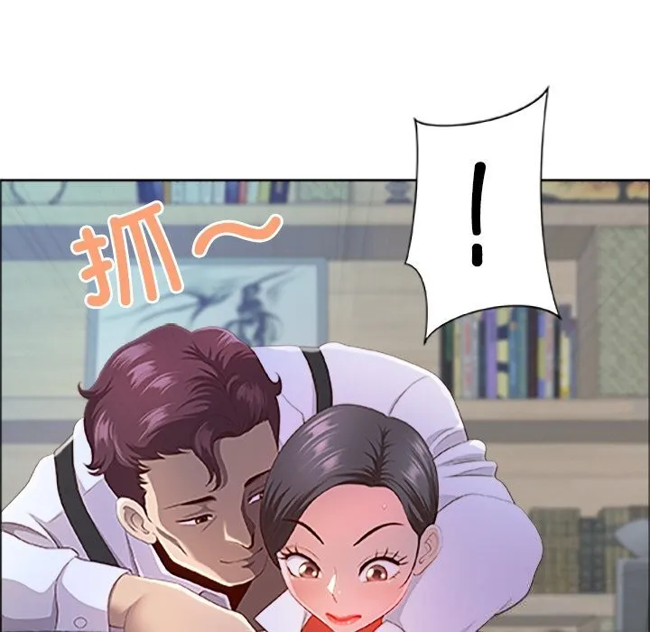 最強男人第39話