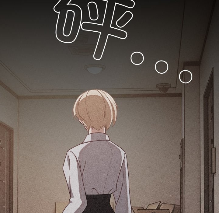 幸福來得太突然第39話