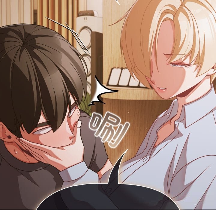 幸福來得太突然第39話