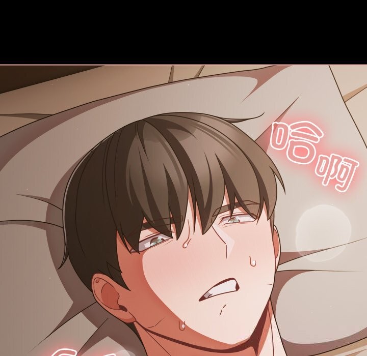 幸福來得太突然第39話