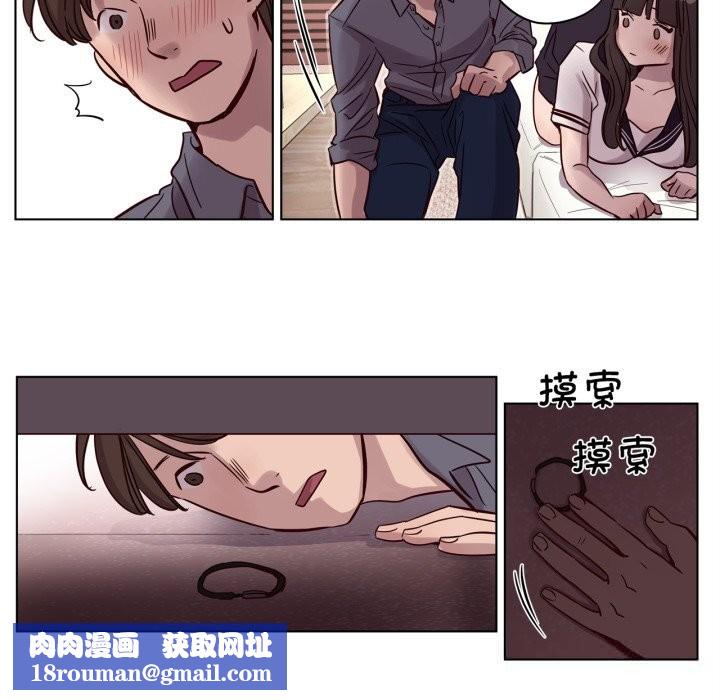 赎罪营第12話
