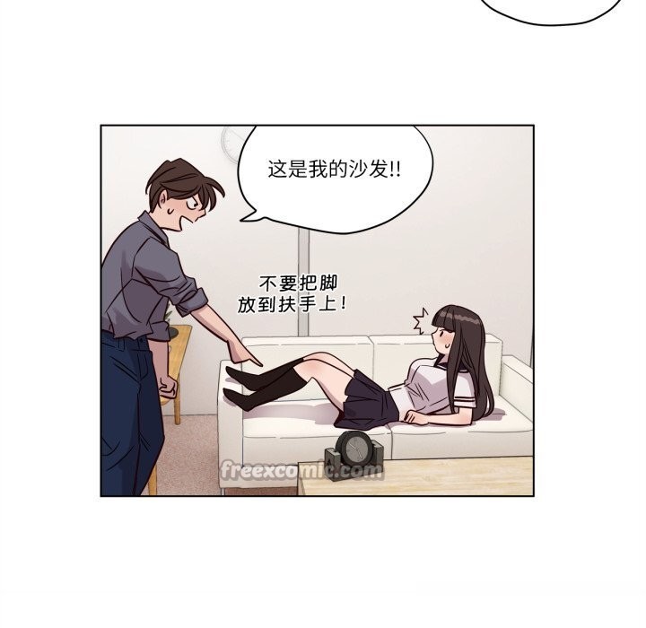赎罪营第12話