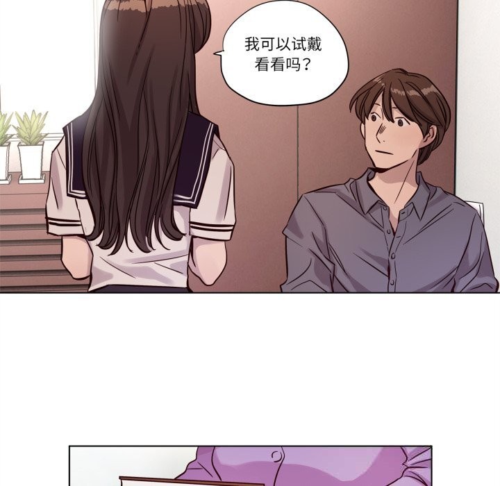 赎罪营第12話