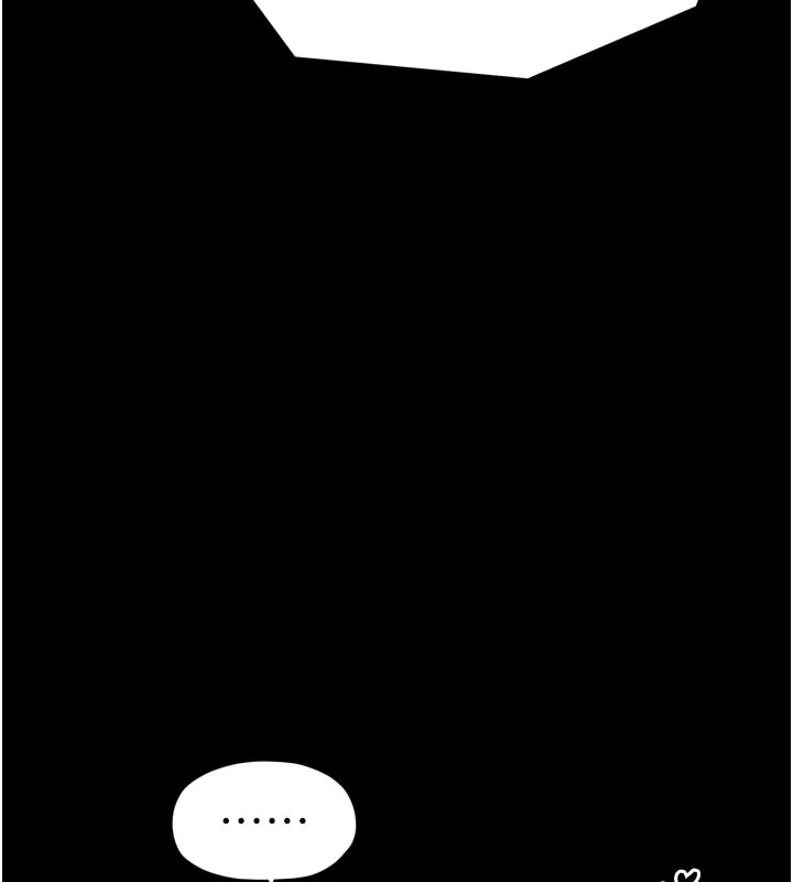 最強家丁第53話-風流館裡的待宰羔羊