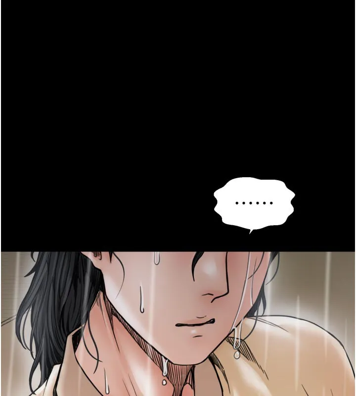 最強家丁第53話-風流館裡的待宰羔羊