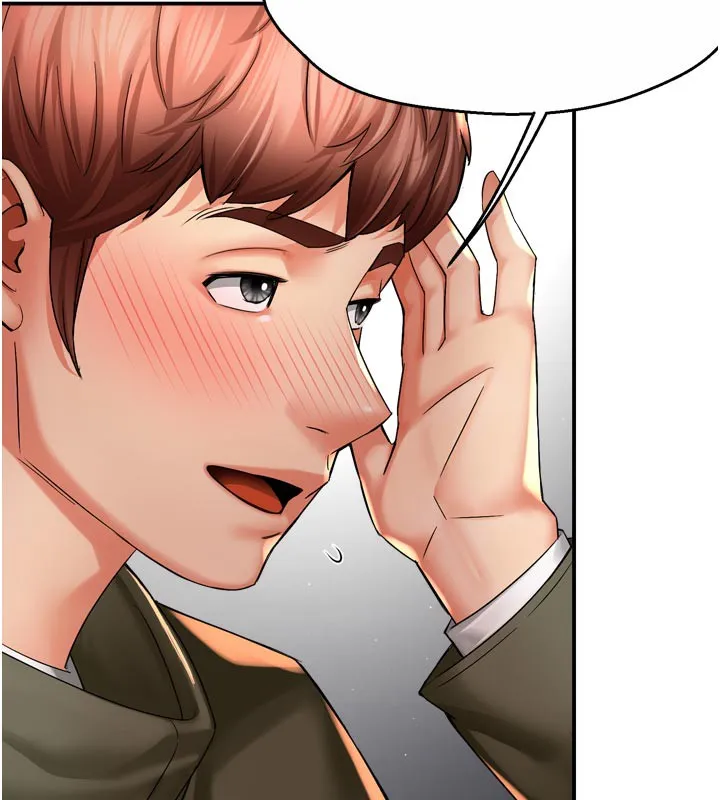 癢樂多阿姨第77話-排解孤單的一夜情