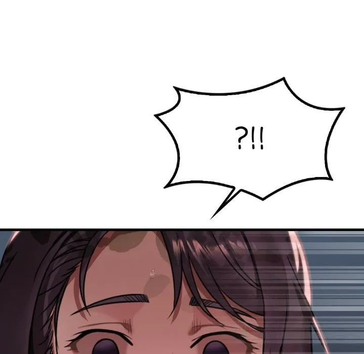 渴望占有她第80話