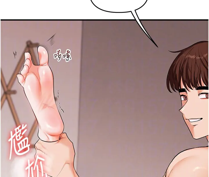玩轉學姊第78話-爭奪姐穴享銷魂盛宴