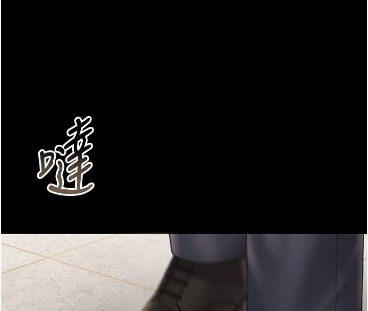 獵艷琯理員第7話-你老婆的小穴真好用